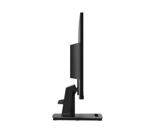 MSI PRO MP251 - 1222094 - zdjęcie 4